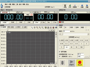 WD-P6-I系列微機(jī)控制電子萬能試驗(yàn)機(jī)