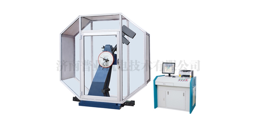 JBW-HC系列儀器化金屬擺錘沖擊試驗機